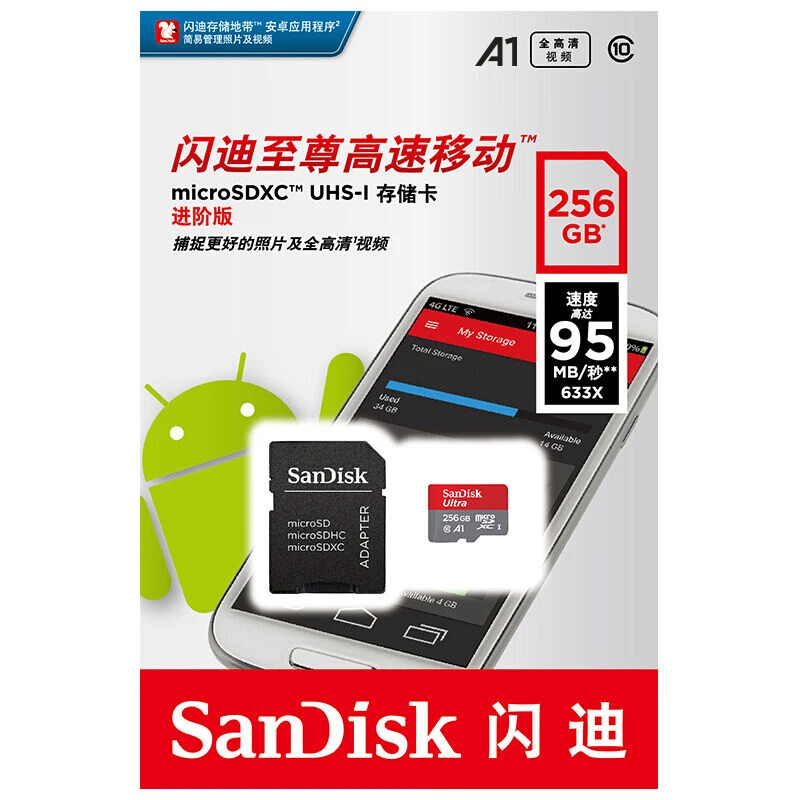 Двойной Флеш-накопитель SanDisk карты памяти 16 Гб оперативной памяти, 32 Гб встроенной памяти, 64 ГБ 128 100 МБ/с. UHS-I TF/микро SD карты 200 ГБ 256 Class10 ультра SDHC/SDXC карты флэш-памяти