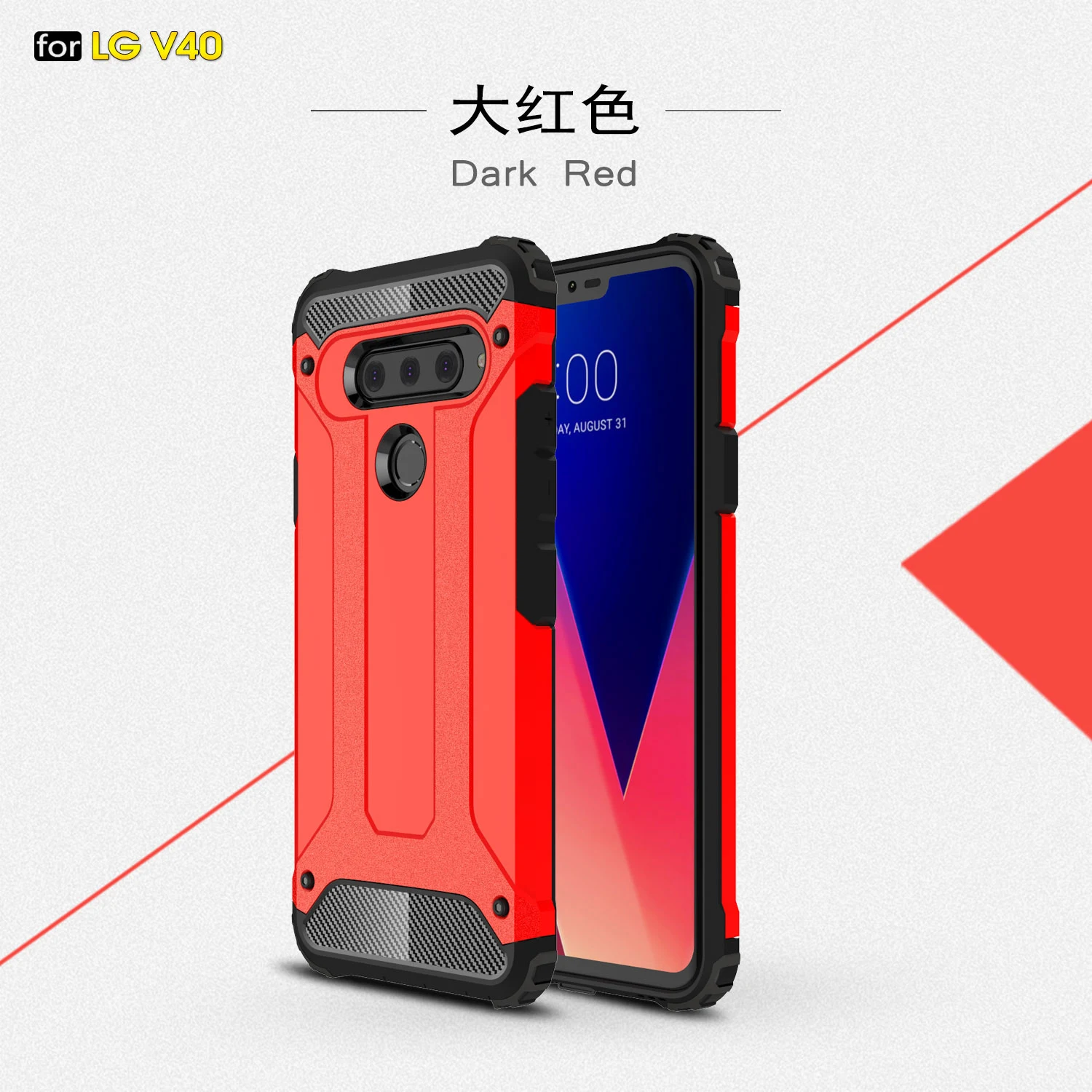 Чехол Wolfsay для LG V40 чехол 6 5 дюймов TPU + PC гибридный защитный ThinQ Thinq Coque | Мобильные