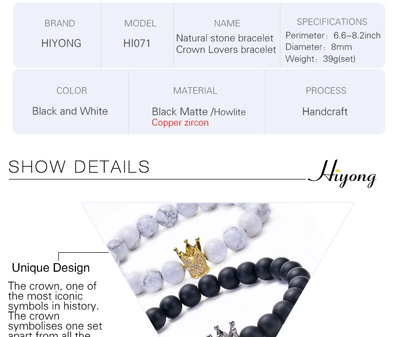 HIYONG 8 мм черный матовый белый Howlite Парные браслеты CZ Корона Король Королева натуральный камень Бусины Браслеты Шарм расстояние браслет