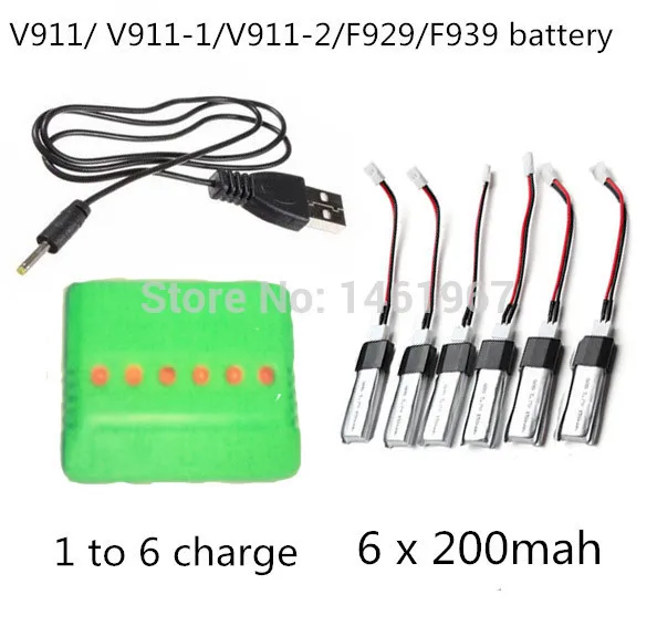 Wltoys V911/V911 1/V911 2/F929/F939 зарядное устройство RC Quadcopter запасные части с аккумуляторами 3
