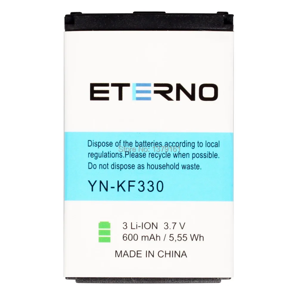 

Eterno KF330 Mobile Phone Battery for LG KF330 Cellphone Battery 600mAh