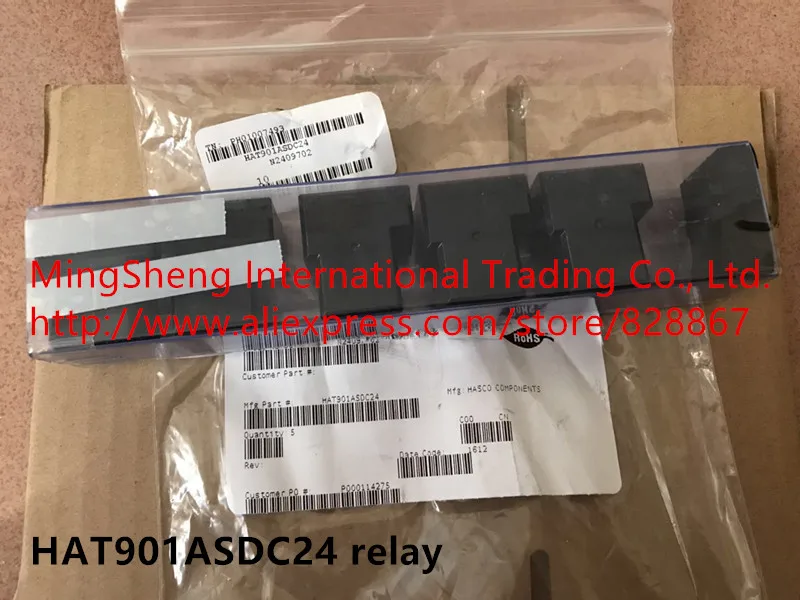 Оригинальное новое реле 100% HAT901ASDC24 40A 120VAC/1HP 30A 277VAC/2HP 28VDC 240VAC/14VDC 50/60Hz 40a/240v 40A/14V|40a
