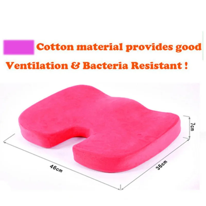 2017 Новый Пены Памяти Боль В Спине Офисные Кресла Ортопедические Подушки сиденья