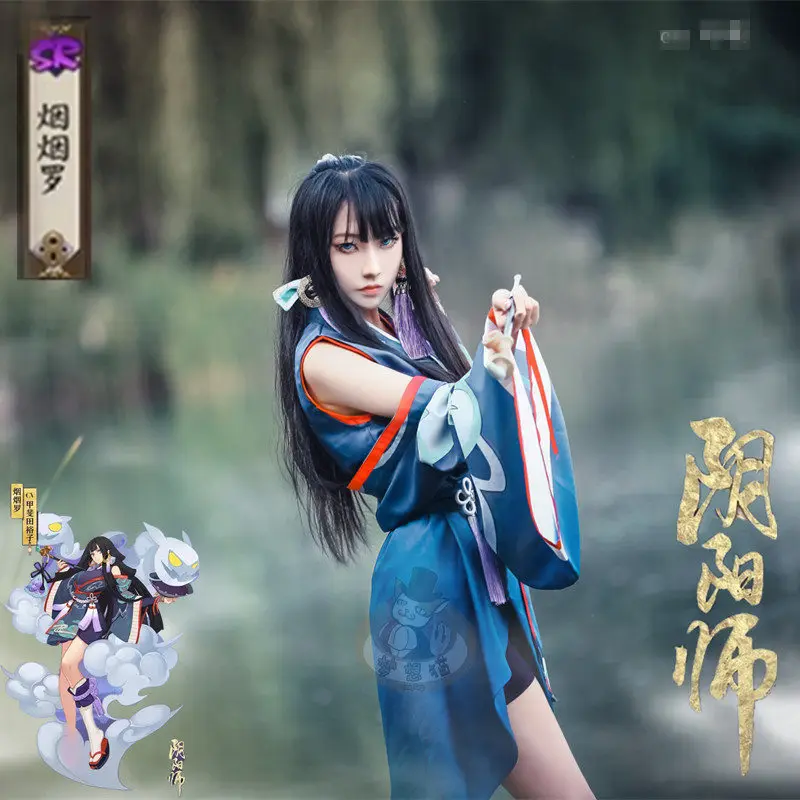 Onmyoji Yan Luo SR косплей костюм красивая кожа очень редуктивное платье+ серьги - Color: clothes
