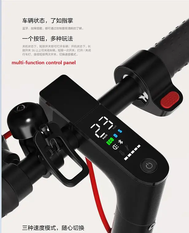 Xiaomi Pro 300 Вт мотор 3 режима скорости 25 км/ч Макс. Скорость 45 км Расстояние 12.8ач батарея двойной тормозной системы Mul