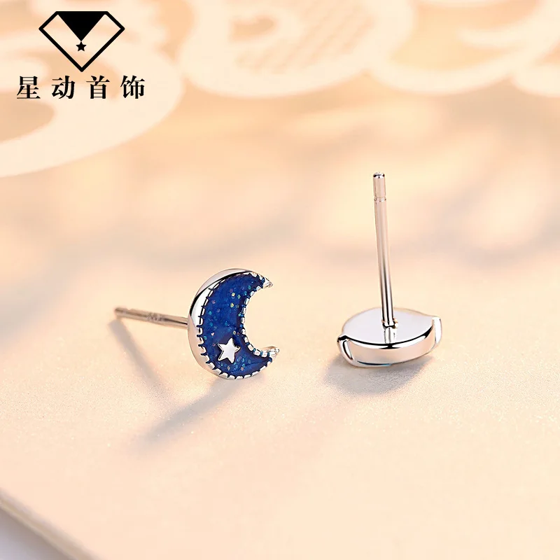 Star motion silver jewelry Japanese earrings ins creative dark blue universe stars moon asymmetrical | Украшения и аксессуары