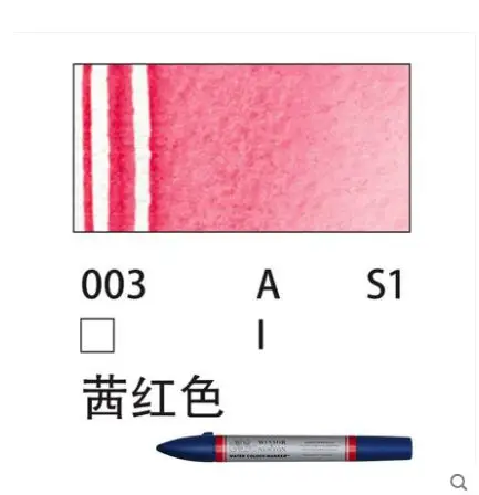 003 Winsor& Newton одиночные маркеры акварельные ручки-щетки двойной наконечник 6 мм 36 цветов - Цвет: 003