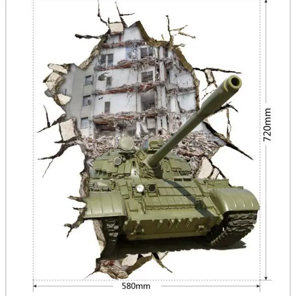 3D настенная наклейка на бак для детской комнаты потолочные Настенные картины