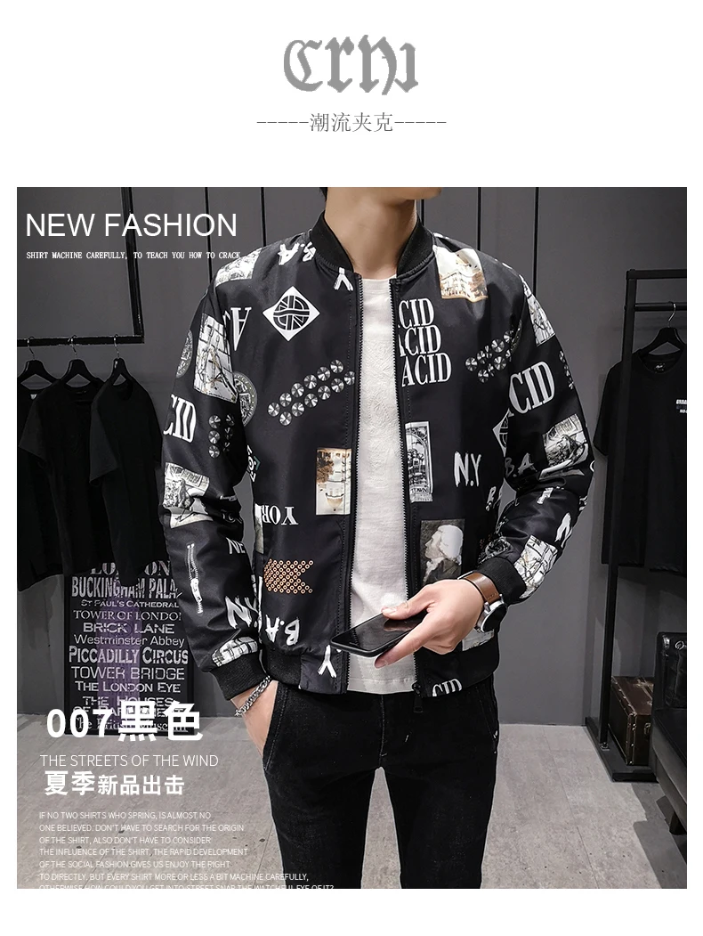 Уличная куртка Chaqueta Hombre, куртка в стиле хип-хоп, мужская приталенная куртка пилот, куртка-бомбер, мужские пальто со стоячим воротником, мужская одежда