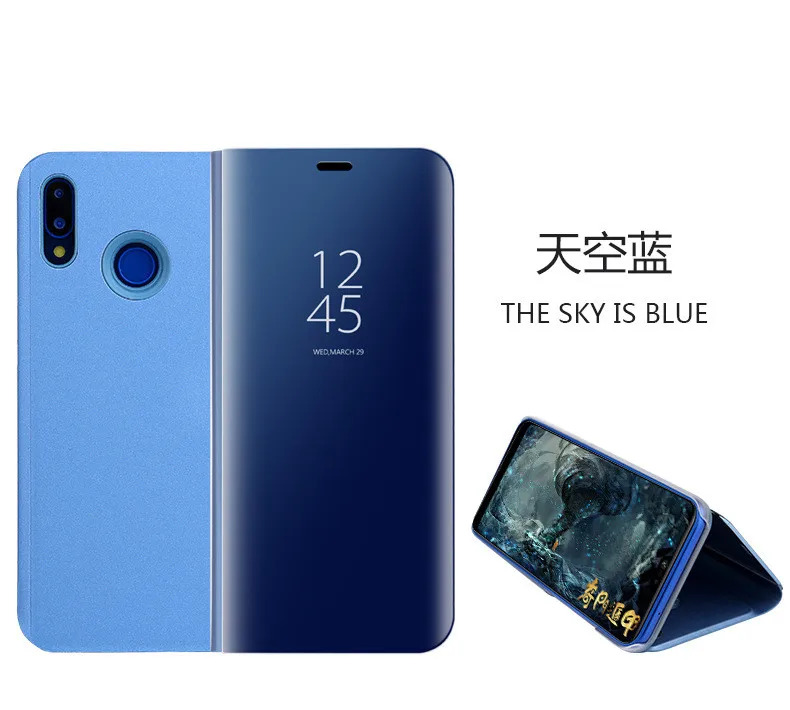 Смарт-зеркало флип чехол для телефона Huawei p20 P20pro P20plus Clear View Cover lite nova 3E случае |