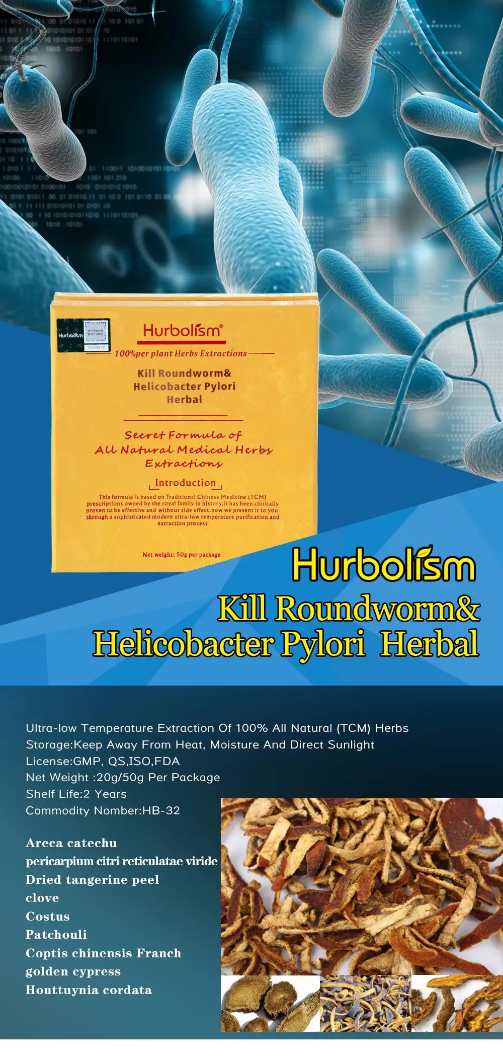 Hurbolism травяной порошок для уничтожения круглого червя и Helicobacter Pylori, убить аскарис, паразитов и защитить внутренние органы