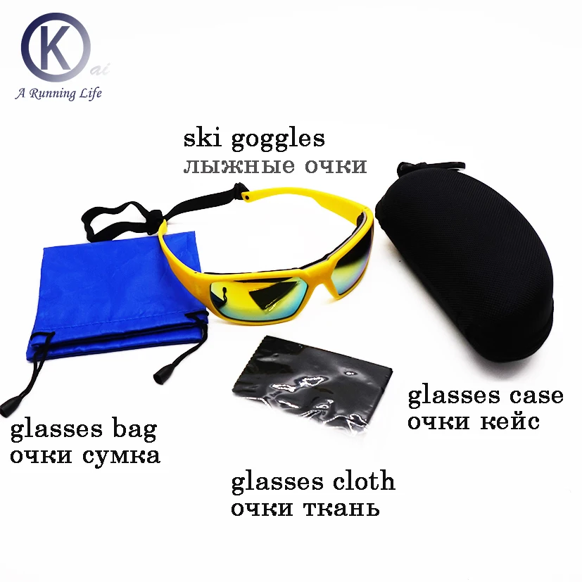 Качественные лыжные очки с чехлом супер легкие и удобные унисекс анти-ветер