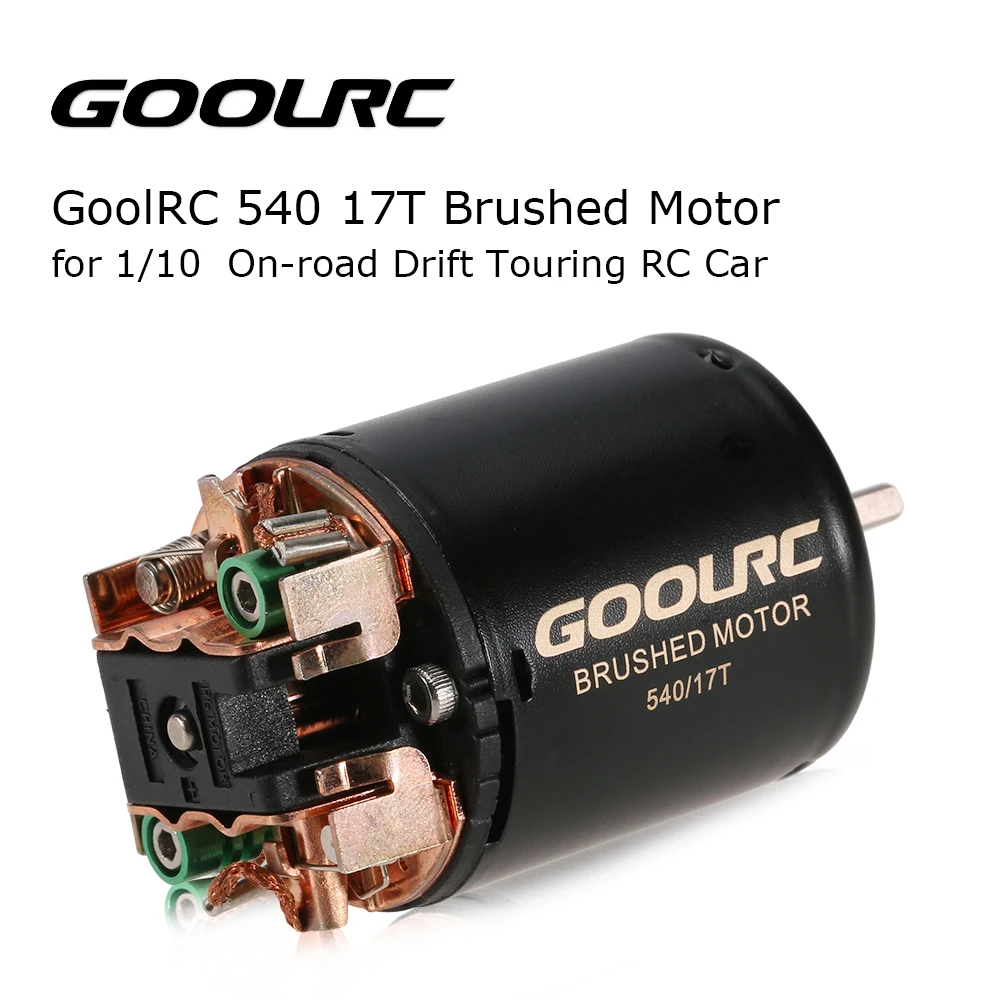 Матовый мотор GOOLRC 540 17T для 1/10 внедорожников дрифт тур автозапчасти с