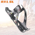 Держатель для велосипедной бутылки RXL SL, Сверхлегкий, 3K, глянцевыйматовый