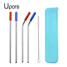 UPORS 304 соломинка из нержавеющей стали со съемными силиконовыми наконечниками, многоразовая Крышка для соломинок для питья, оптовая продажа