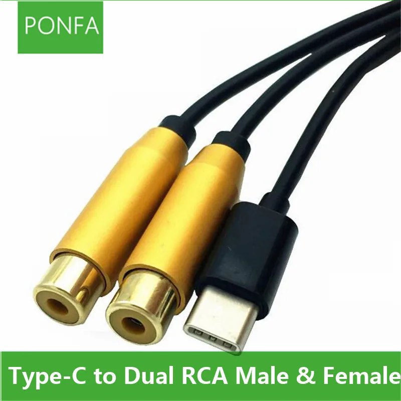USB C RCA аудио кабель Type-C до 2 2rca Jack Type для iPhone Sumsung Xiaomi динамик домашний кинотеатр тв |