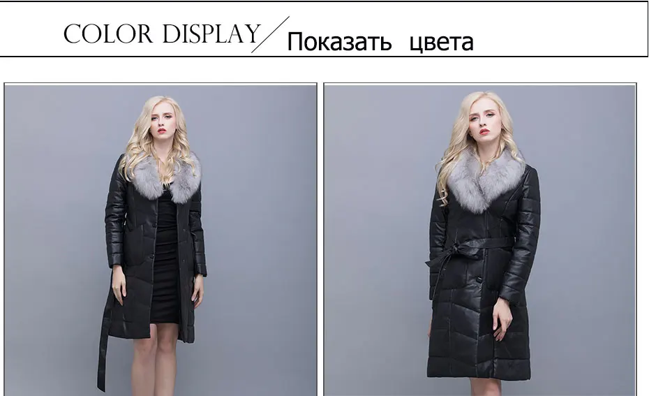 QIUSIDUN, настоящее Женское шерстяное пальто, мутон, натуральный мех, женские шерстяные пальто, кожа, зима, Китай, Лисий пух, воротник, большой размер