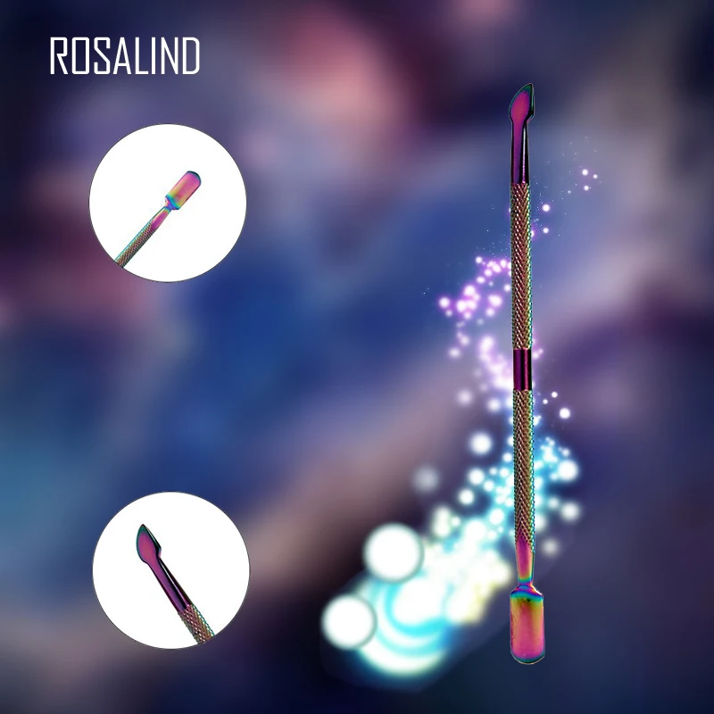 Rosalind 1 шт. Радужный толкатель кутикулы для удаления омертвевшей кожи из