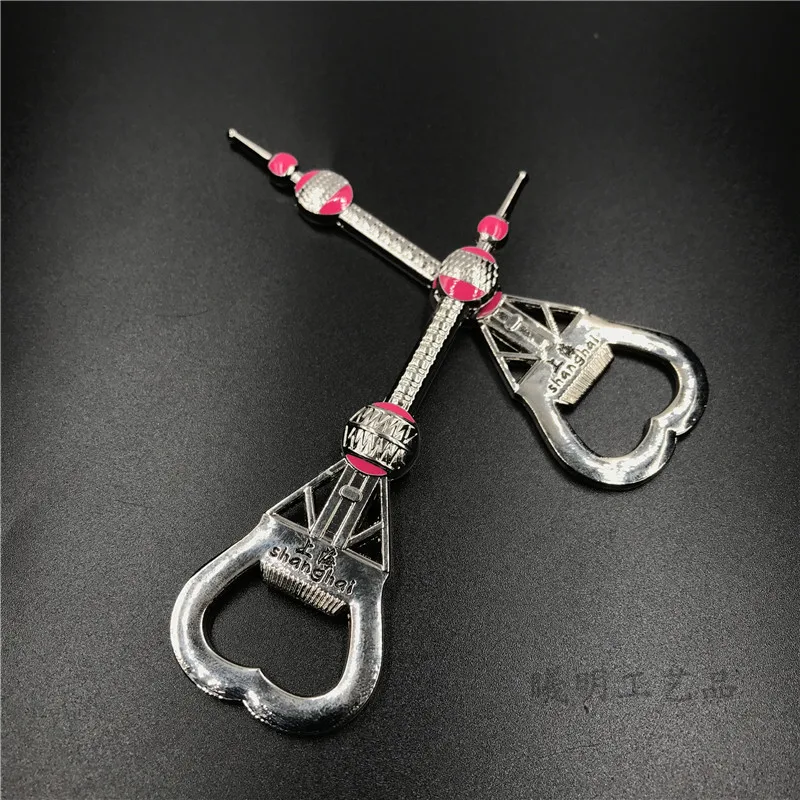 Металл Шанхай Китай магниты на холодильник туристические сувениры жемчуг