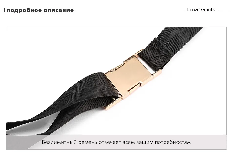 LOVEVOOK женская поясная сумка, женская поясная сумка для девочек, поясная сумка женская мини-школьная сумка-бум для женщин