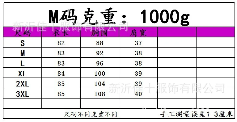 Chaleco Mujer, женский жилет, прямые продажи, искусственный шелк, однотонный, Haining, женский,, из цельной кожи, имитация меха лисы, длинная куртка из натуральных материалов