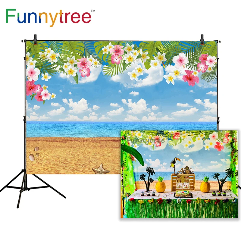 Фон Funnytree для фотостудии лето пляж морской цветок Гаваи тропические Дети День