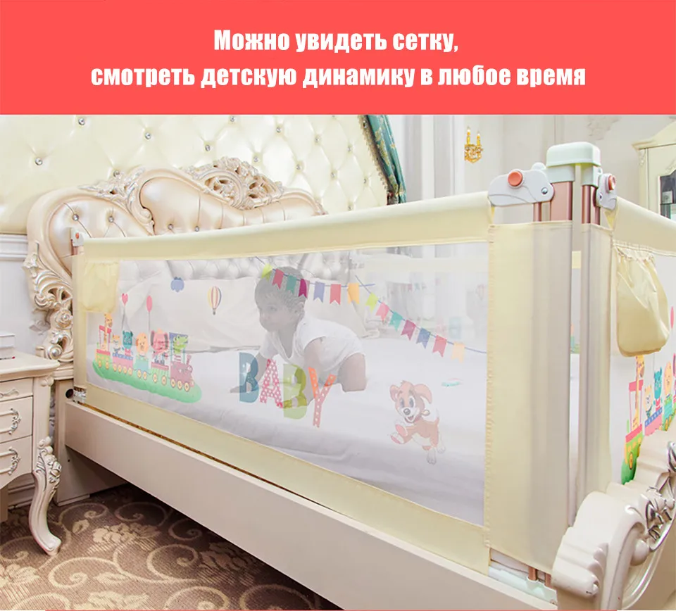 Имбэби Детские барьер для кровати защитные ворота Детские барьер для кроватки рельсы безопасности ограждения дети ограждение детские Манеж защита на кровать