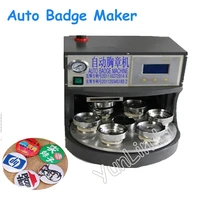 58mm automatic badge machine button making machinery pressing badge maker