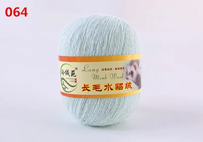 Meetee, 3 шт.(150 г), мягкая пряжа из кроличьей шерсти, ручная работа, длинная пряжа, сделай сам, водный бархат, не скатывается, свитер, шарф, шерсть, YA003