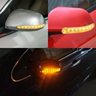 Универсальная автомобильная лампа-индикатор для зеркала заднего вида, 2 шт., 12 В, светодиодный сигнал поворота, FPC Автомобильный источник света, янтарно-желтый, Стайлинг автомобиля