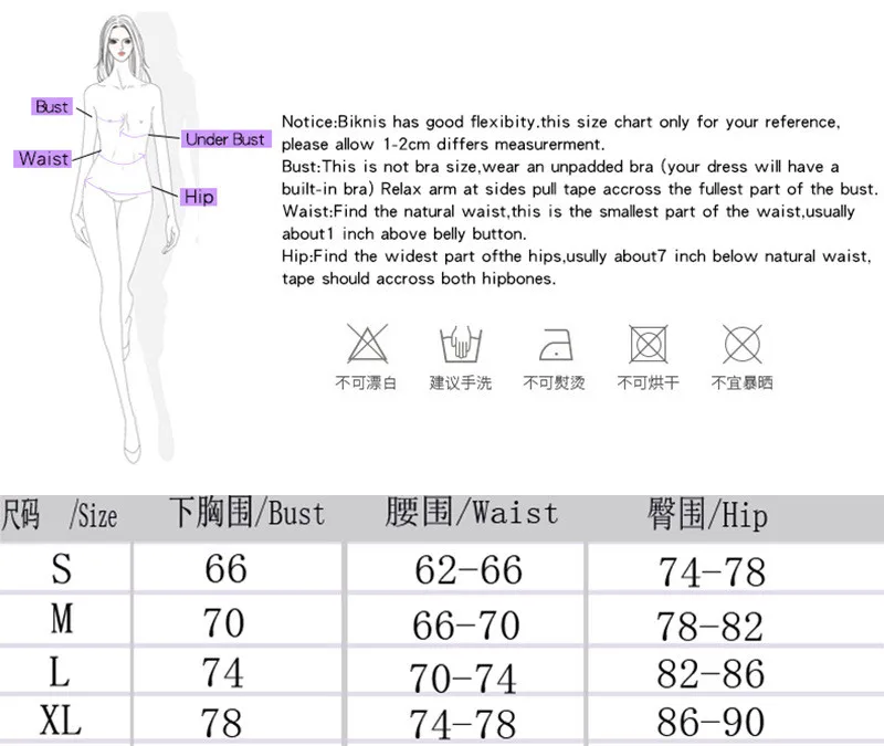 2019 Новое Стильное зеленое смесовое эротичное бикини набор треугольник бесшовный