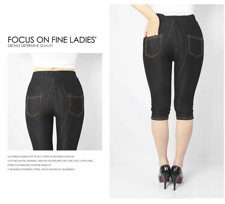 Женские Леггинсы XL, 3XL, 5XL, джинсы с высокой талией, леггинсы с пуговицами, джеггинсы размера плюс, однотонные леггинсы, горячая Распродажа