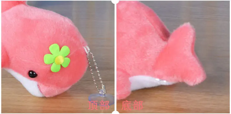 Мягкие плюшевые игрушки в виде маленького дельфина 12 см | Игрушки и хобби