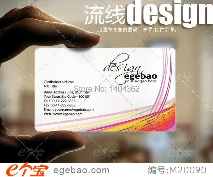 Индивидуальный дизайн 500 шт./лот визитные карточки на заказ Печать прозрачных ПВХ