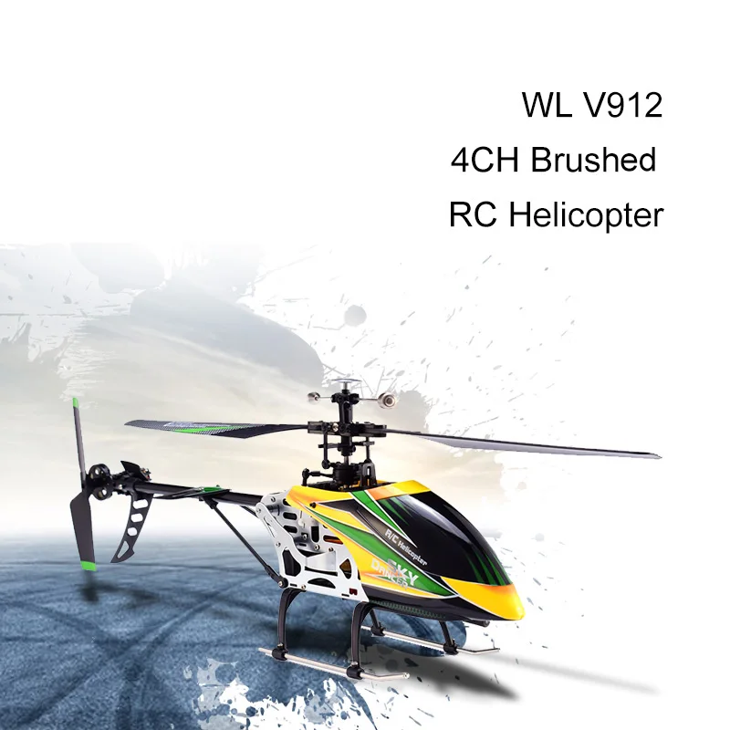 WLtoys V912 небесная танцовщица 4CH щеткой с одним лезвием RC вертолет гироскопом