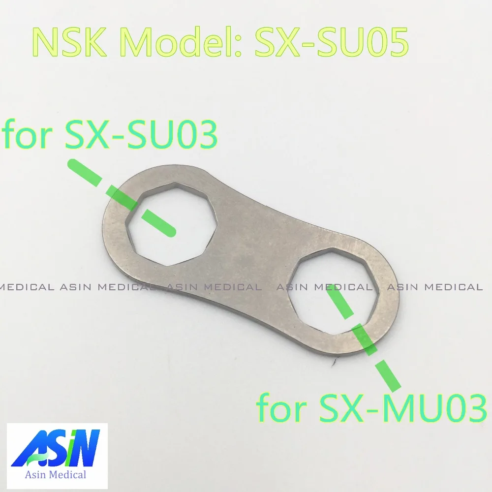 2 шт х NSK SX-SU05 наконечник гаечный ключ для Pana Max Plus S-Max M600L Dynal светодиодный M600 M600KL/M600SL