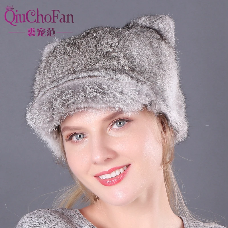 Зимние шапки из 100% натурального кроличьего меха женская теплая меховая шапка