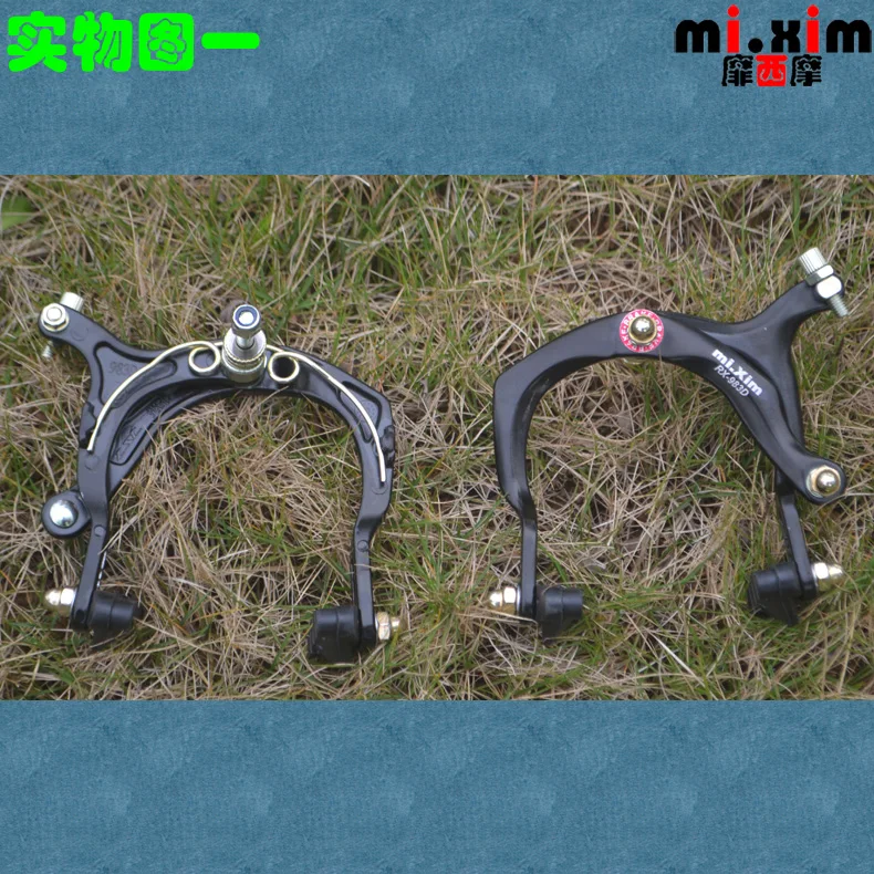 Mi. Xim RX 983D дорожный велосипед алюминиевый сплав длинный тормоз C фиксированный
