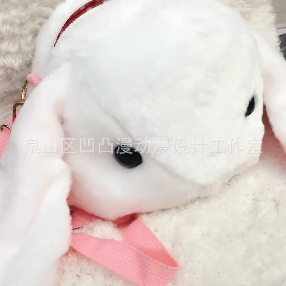 2 размера мультяшный белый кролик плюшевая сумка японский большой с ушами кросс