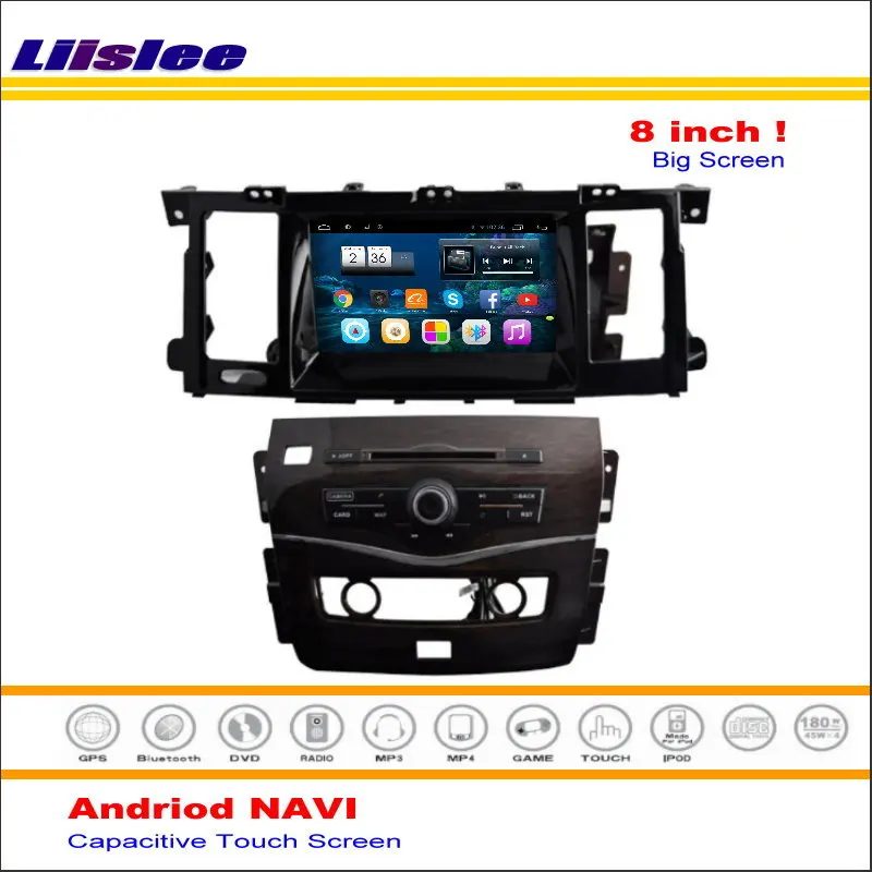 Liislee автомобильный Android gps Navi навигатор для Nissan Patrol Safari Armada Радио Аудио Видео Мультимедиа(без DVD плеера