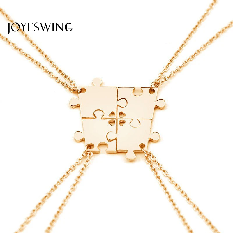 JOYESWING 4 шт./компл. Модное Новое Ожерелье Дружбы подвески детали геометрический