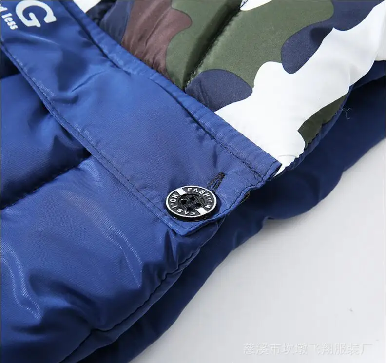 Детская зимняя куртка для мальчиков уличное плотное теплое камуфляжное пальто