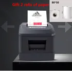 Подарок 2 рулона бумаги pos билетный принтер высокого качества 80 мм Термальный чековый принтер автоматическая резка USB порт или Ethernet