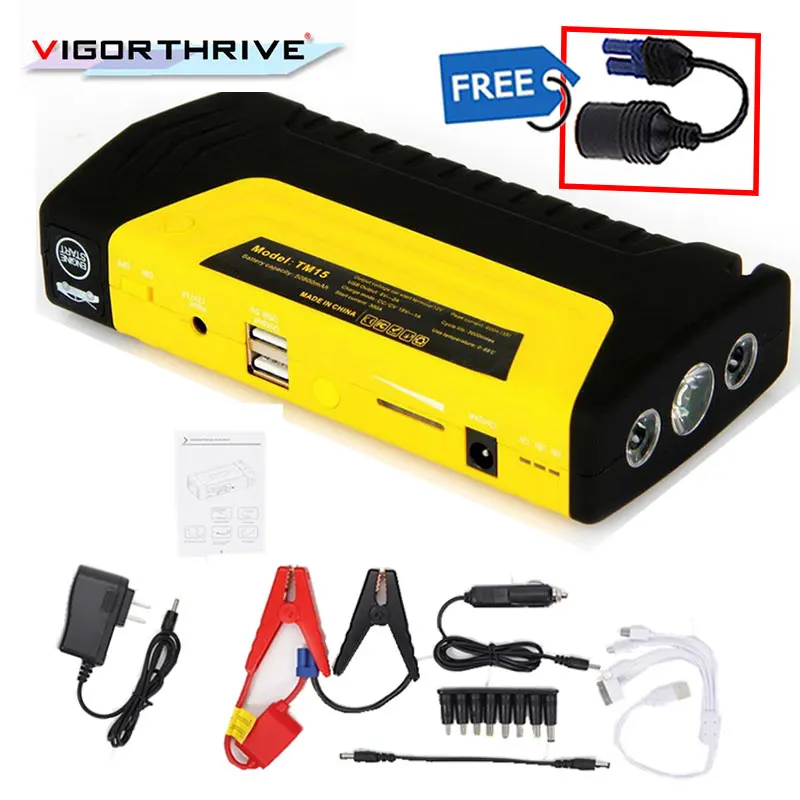 Портативное зарядное устройство для автомобиля 12000 мАч|car power bank|jump startercar jump starter |
