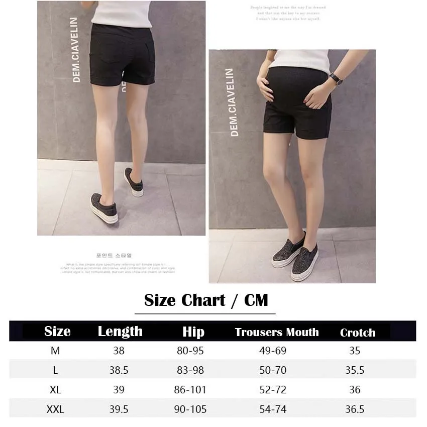 Новые шорты для беременных с высокой талией весны и лета полосатые короткие