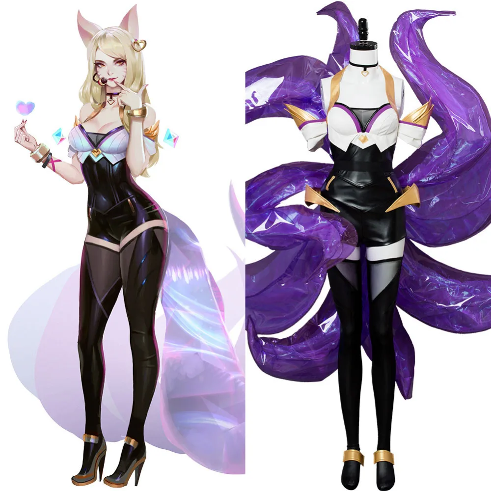 Костюм для косплея LOL KDA Ahri костюмы со звездой и хранителем парик наряд на