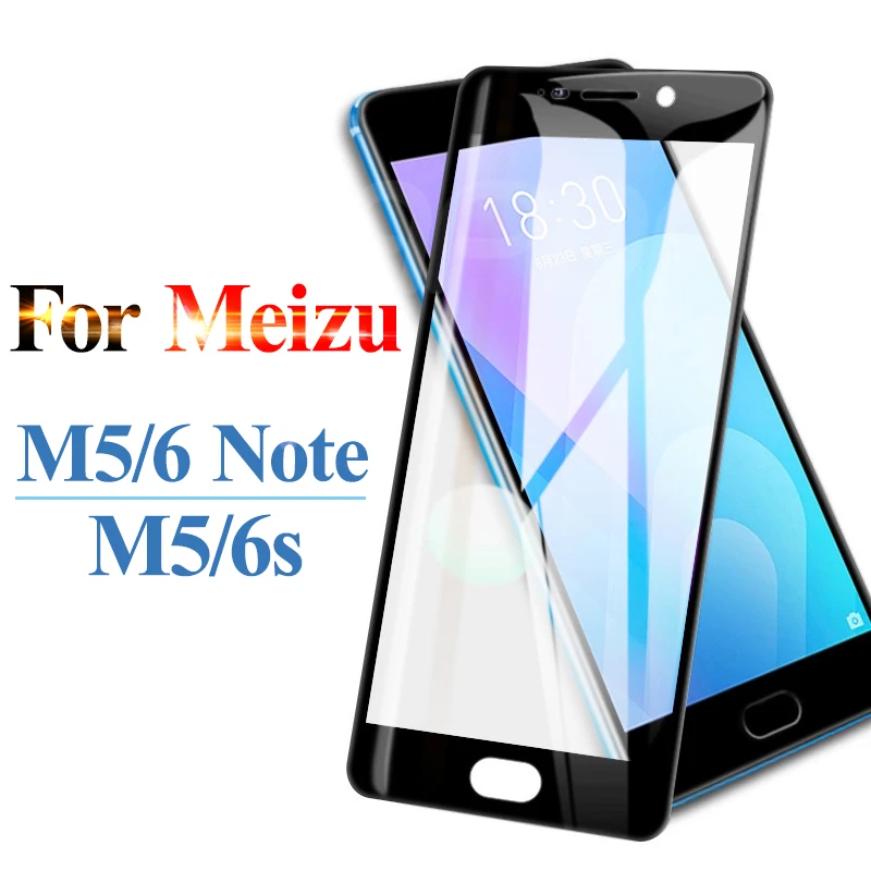 Защитное стекло на meizu note 5 6 протектор экрана лабиринт m5s m 6s закаленное mezu не 5s s