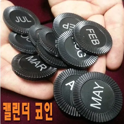 ITgimmick термальная индукция карточка предсказания-магический трюк на улице