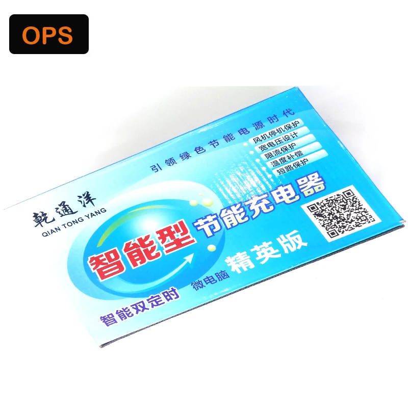 Умное свинцово Кислотное зарядное устройство для аккумуляторов 84 в 20 Ач 12 14