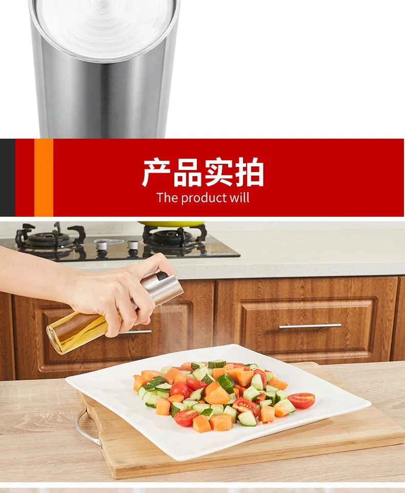 Домашняя кухня из нержавеющей стали для выпечки бутылка для хранения бытовой масленка папка-разделитель масло банка Стеклянный Контейнер банки с крышкой